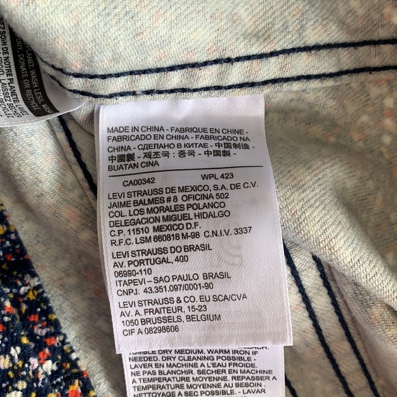 LEVI’S | Speckle print button up vest - Picture 7 of 9